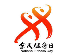 了解篮球架安装标准高度，开启高水平对抗战！