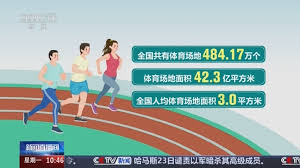 世界杯官网 有效绿化城市环境，学会草坪种植合理步骤！