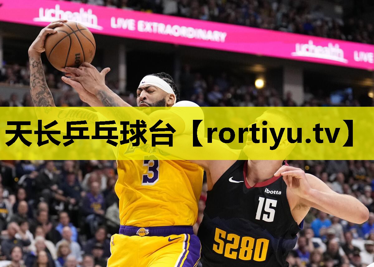 天长乒乓球台